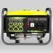 Бензиновий генератор Konner&Sohnen KSB 2200C 725566 фото 3