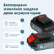 Набір акумуляторного електроінструменту 2-в-1 Konner&Sohnen KS IDAGB 20V SET 1 732154 фото 7