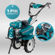 Мотоблок бензиновий Konner&Sohnen Konner&Sohnen KS 7HP-950S 391003 фото 1