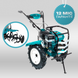 Бензиновый культиватор Konner&Sohnen KS 9HP-1350G-3 (500) 725679 фото 1