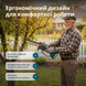 Набор аккумуляторной садовой техники Konner&Sohnen KS MCS-CSP-SET 732649 фото 3
