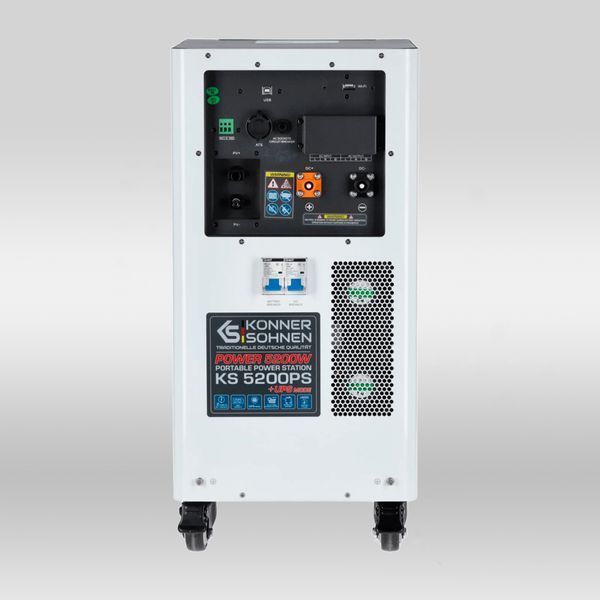 Портативная зарядная станция Konner&Sohnen KS 5200PS-NEW 732140 фото