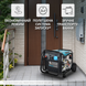 Инверторный генератор Konner&Sohnen KS 8100iE ATSR 725575 фото 4