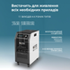 Портативная зарядная станция Konner&Sohnen KS 5200PS-NEW 732140 фото 7