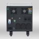 Портативна зарядна станція Konner&Sohnen KS 2500PS 728095 фото 15