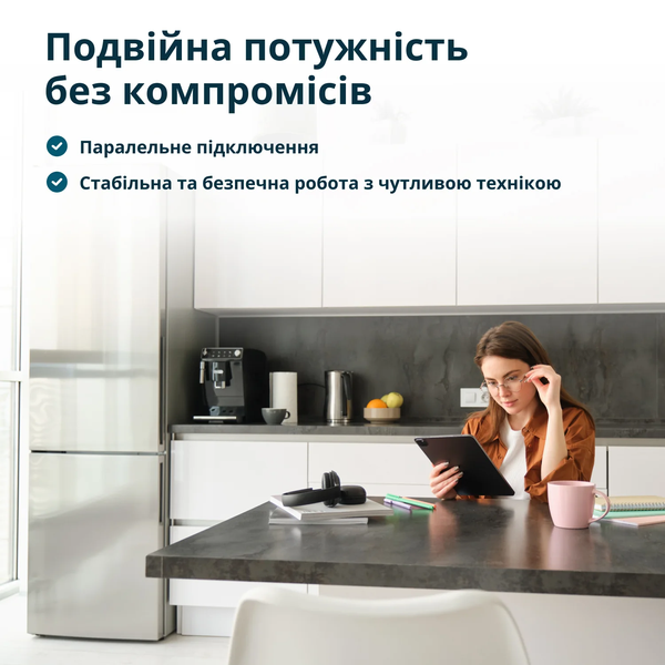 Інверторний генератор Konner&Sohnen KS 1900i S 391006 фото