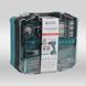 Набір акумуляторного електроінструменту Konner&Sohnen KS ID20V-60 KIT 74 PLUS 732652 фото 15
