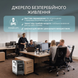 Портативна зарядна станція Konner&Sohnen KS 3000PS 728096 фото 6