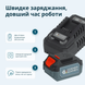 Набор аккумуляторного электроинструмента Konner&Sohnen KS RHAGD 20V SET 3 PLUS 732653 фото 5