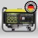 Генератор бензиновый K&S BASIC KSB 2800A 725628 фото 1