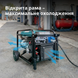 Інверторний газобензиновий генератор Konner&Sohnen KS 6500iEG 732769 фото 4