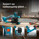 Аккумуляторная пила Konner&Sohnen KS MCS20V-12 SET PLUS 732657 фото 4