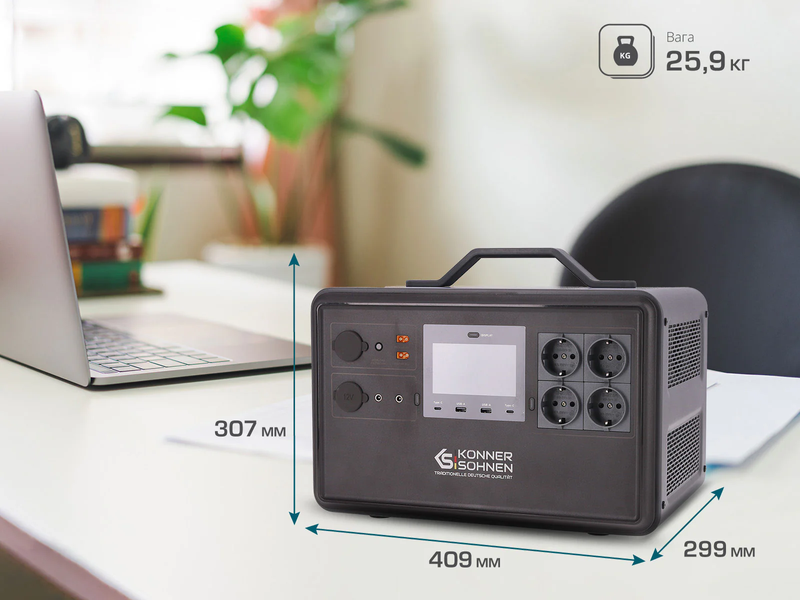 Портативная зарядная станция Konner&Sohnen KS 2400PS 727457 фото