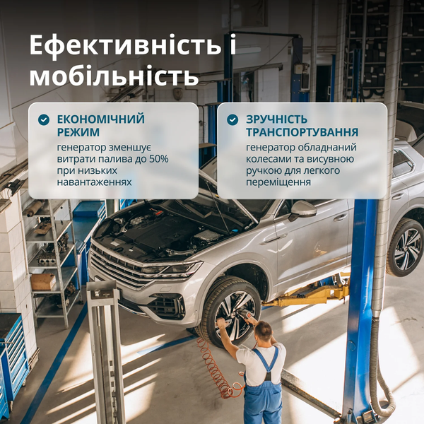 Инверторный газобензиновый генератор Konner&Sohnen KS 8100iEG 1/3 732152 фото