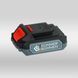 Аккумуляторная минипила Konner&Sohnen KS MCS20V-8 CASE PLUS 732658 фото 14
