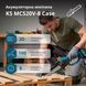 Аккумуляторная минипила Konner&Sohnen KS MCS20V-8 CASE PLUS 732658 фото 2