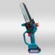 Аккумуляторная минипила Konner&Sohnen KS MCS20V-8 CASE PLUS 732658 фото 8