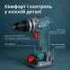 Набор аккумуляторного электроинструмента 2-в-1 Konner&Sohnen KS IDISD 20V SET 2 732155 фото 7