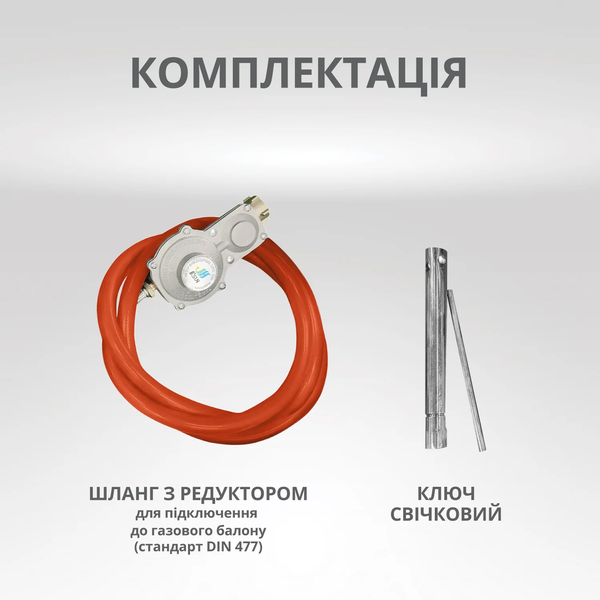 Газобензиновий генератор Konner&Sohnen KS 3000G 725554 фото