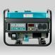 Газобензиновий генератор Konner&Sohnen KS 3000G 725554 фото 10