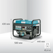 Газобензиновий генератор Konner&Sohnen KS 3000G 725554 фото 8