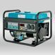 Газобензиновий генератор Konner&Sohnen KS 3000G 725554 фото 12
