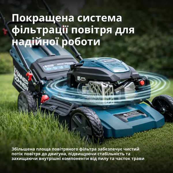 Газонокосарка бензинова Konner&Sohnen KS 46LMG 732708 фото