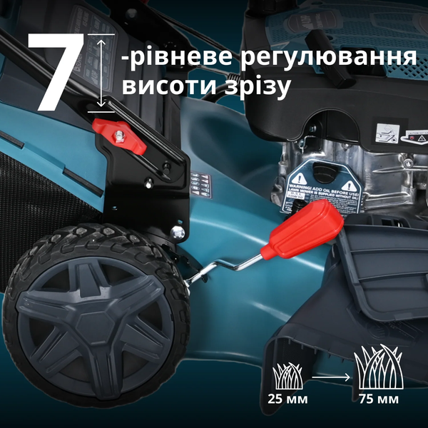 Газонокосарка бензинова Konner&Sohnen KS 46LMG 732708 фото