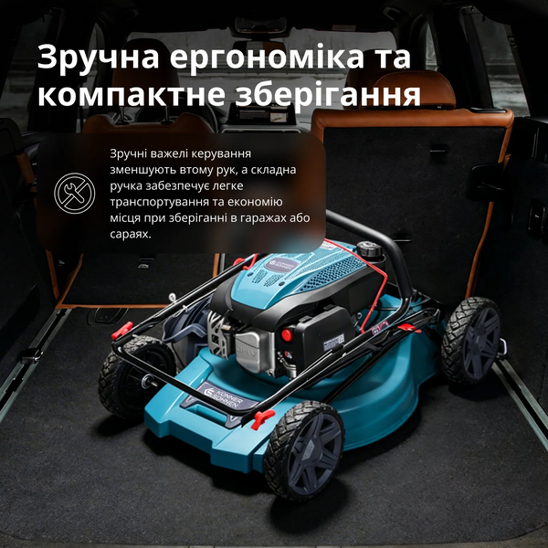 Газонокосарка бензинова Konner&Sohnen KS 46LMG 732708 фото