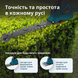 Акумуляторні ножиці для трави та живоплоту Konner&Sohnen KS SHT-20V 732099 фото 6
