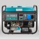 Газобензиновий генератор Konner&Sohnen KS 7000E G 725559 фото 10