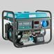 Газобензиновий генератор Konner&Sohnen KS 7000E G 725559 фото 11