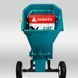Подрібнювач гілок Konner&Sohnen KS 700WS 725690 фото 4