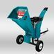 Подрібнювач гілок Konner&Sohnen KS 700WS 725690 фото 5