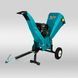 Подрібнювач гілок Konner&Sohnen KS 700WS 725690 фото 2